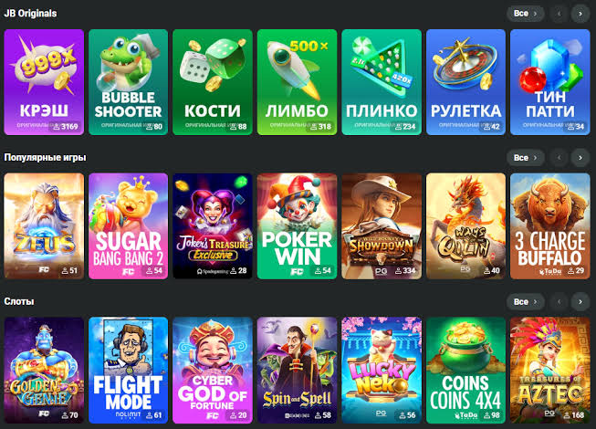 All About JB Casino Features, Games, and Experience