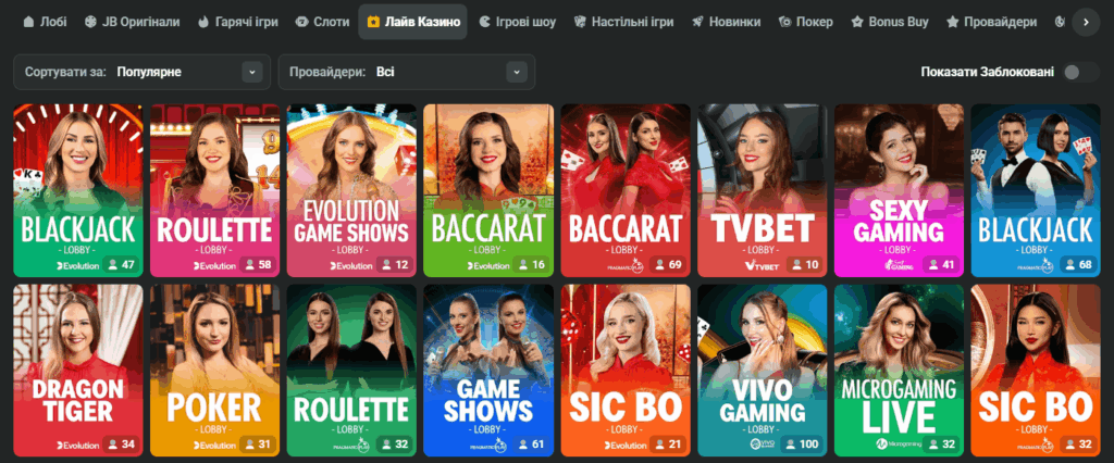 All About JB Casino Features, Games, and Experience