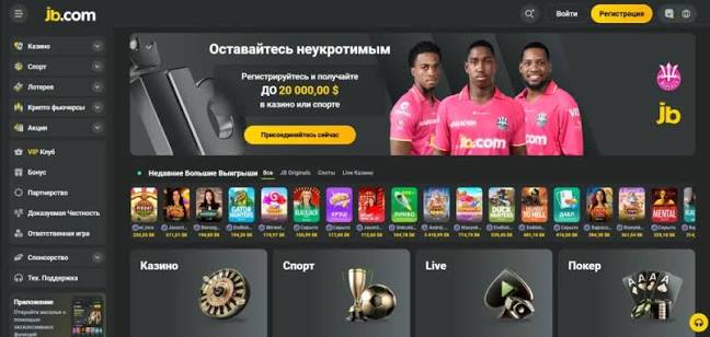 All About JB Casino Features, Games, and Experience