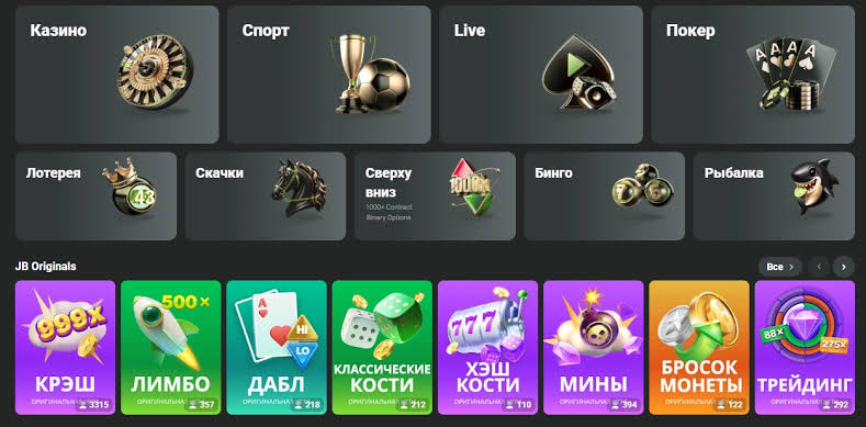JB Casino Overview Exploring the Ultimate Gaming Destination JB Casino Overview Exploring the Ultimate Gaming Destination