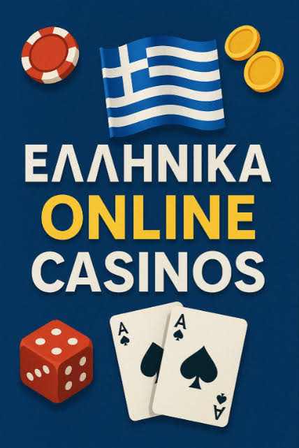 Το Καλύτερο Online Καζίνο Ανακαλύψτε την Τύχη σας -596598588 Το Καλύτερο Online Καζίνο Ανακαλύψτε την Τύχη σας -596598588